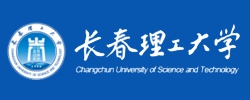 长春理工大学