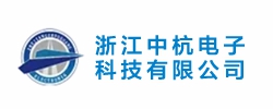 浙江中杭电子科技有限公司